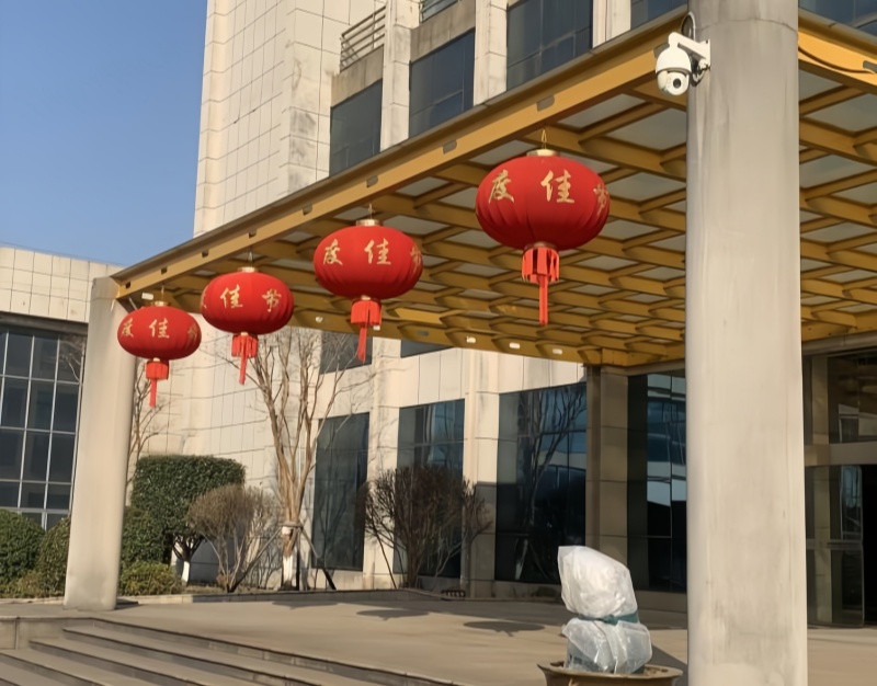 江苏 流体机械 | 新岁序开，同赴新程！